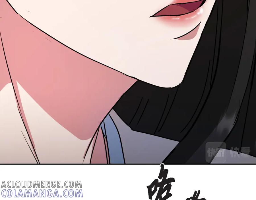 第297页