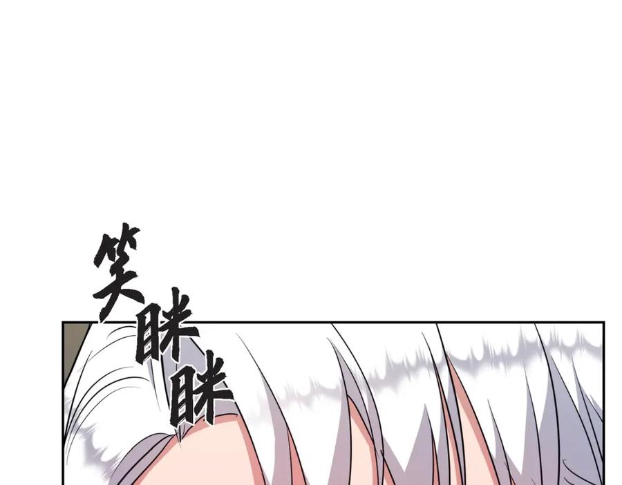 第200页