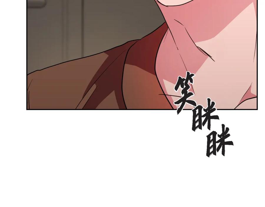第202页