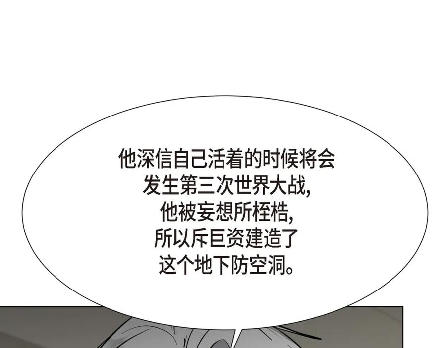 第182页