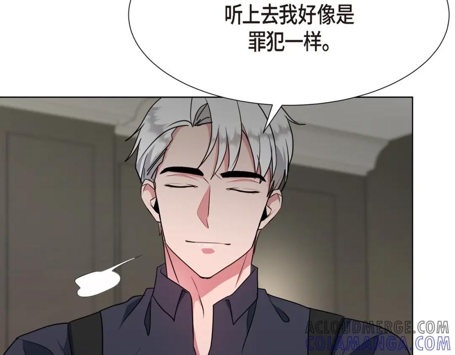 第209页