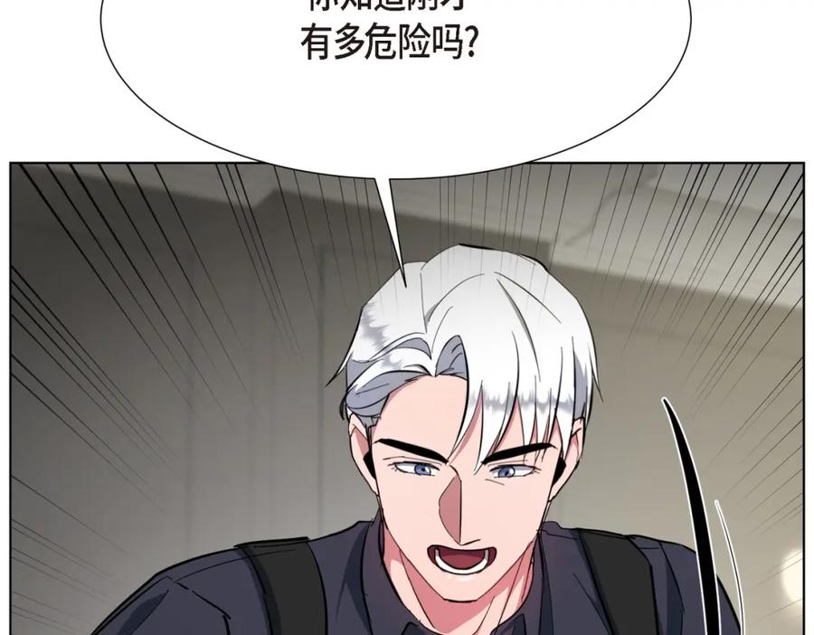 第212页