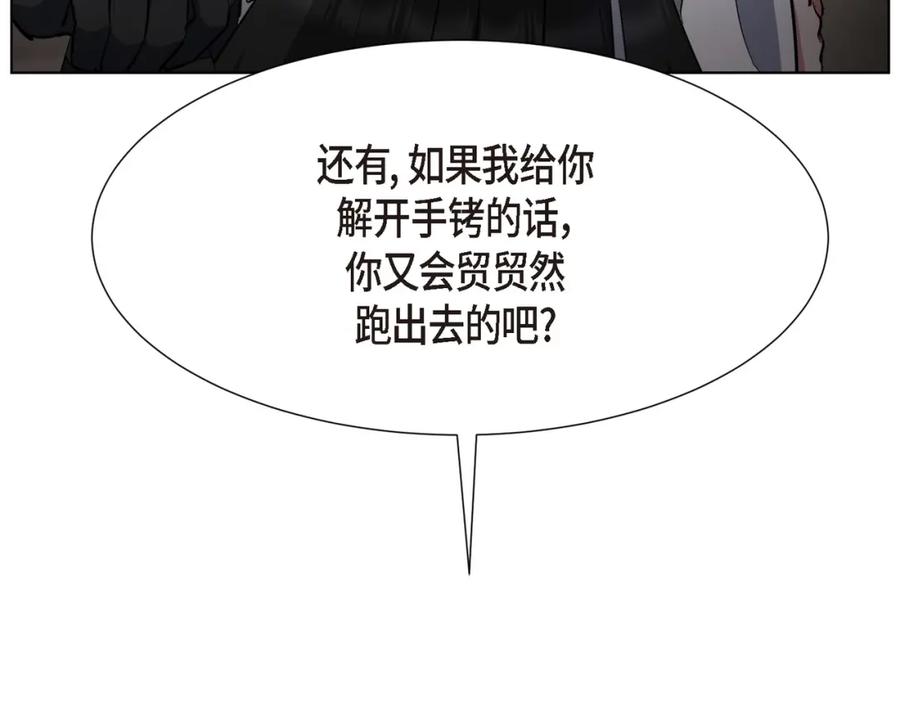 第214页