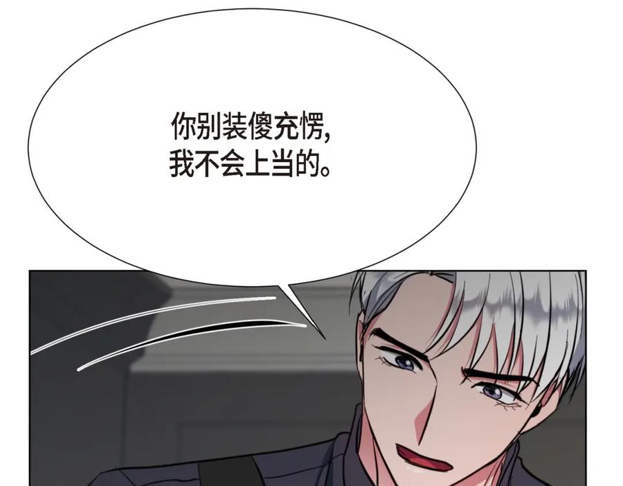第220页