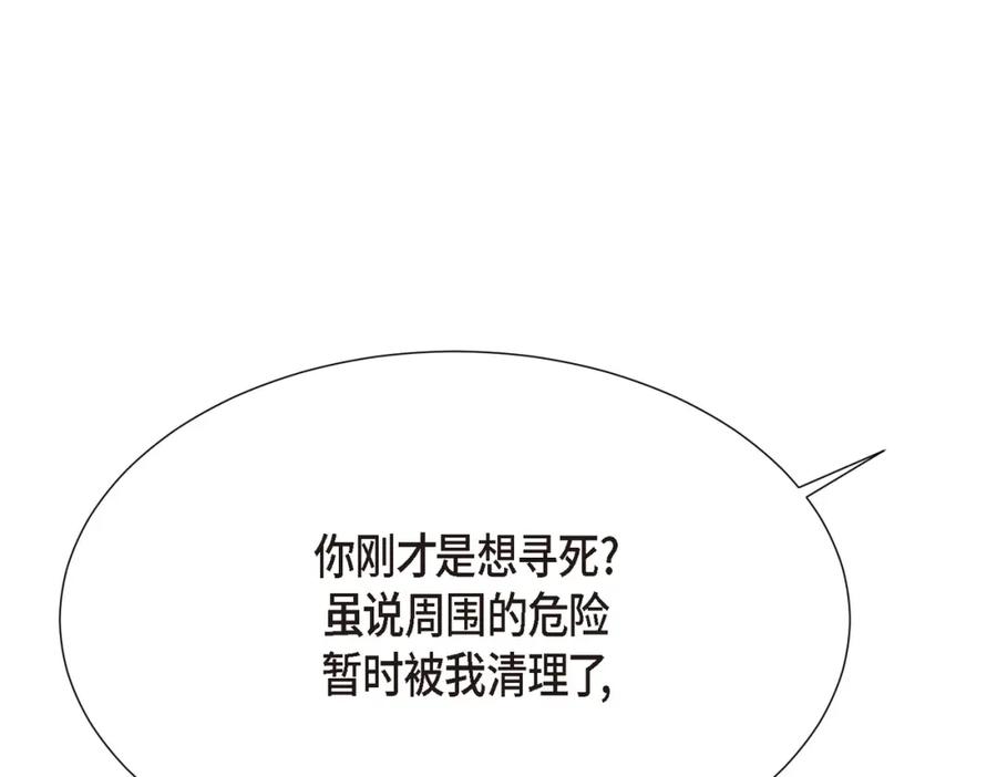 第223页