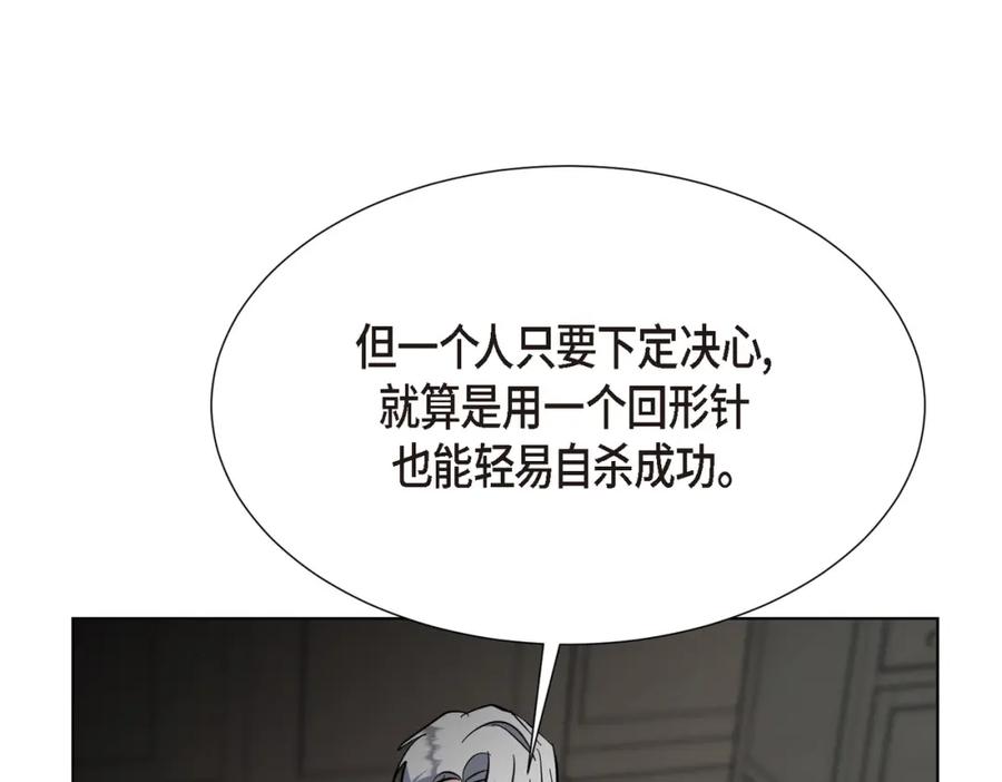 第226页