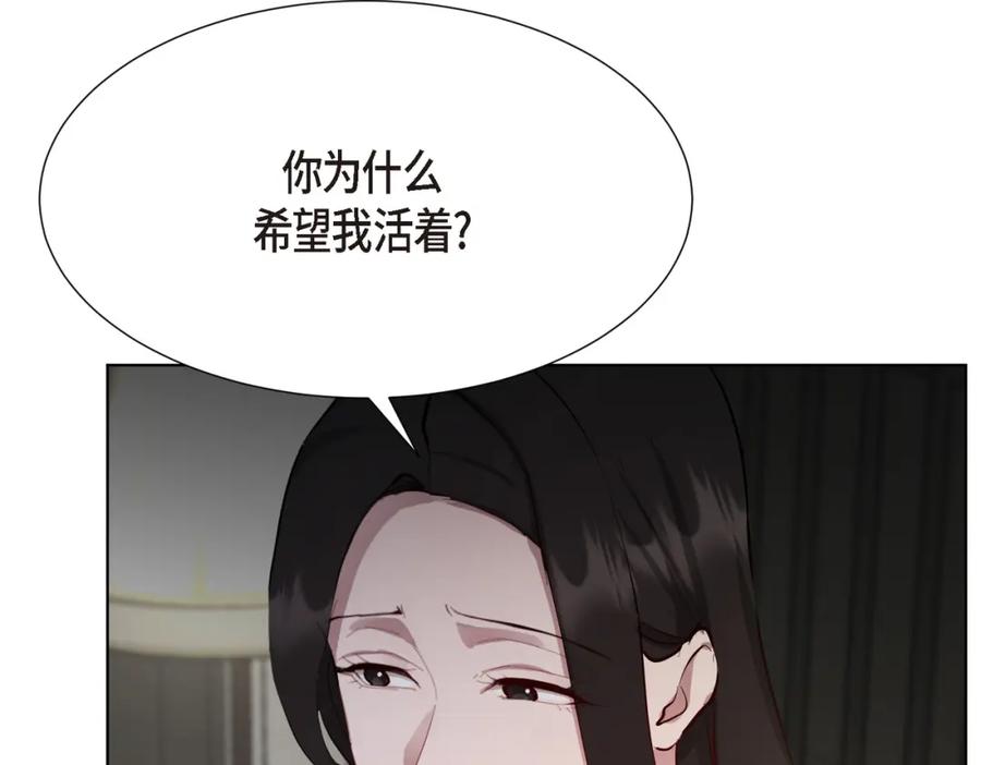 第230页