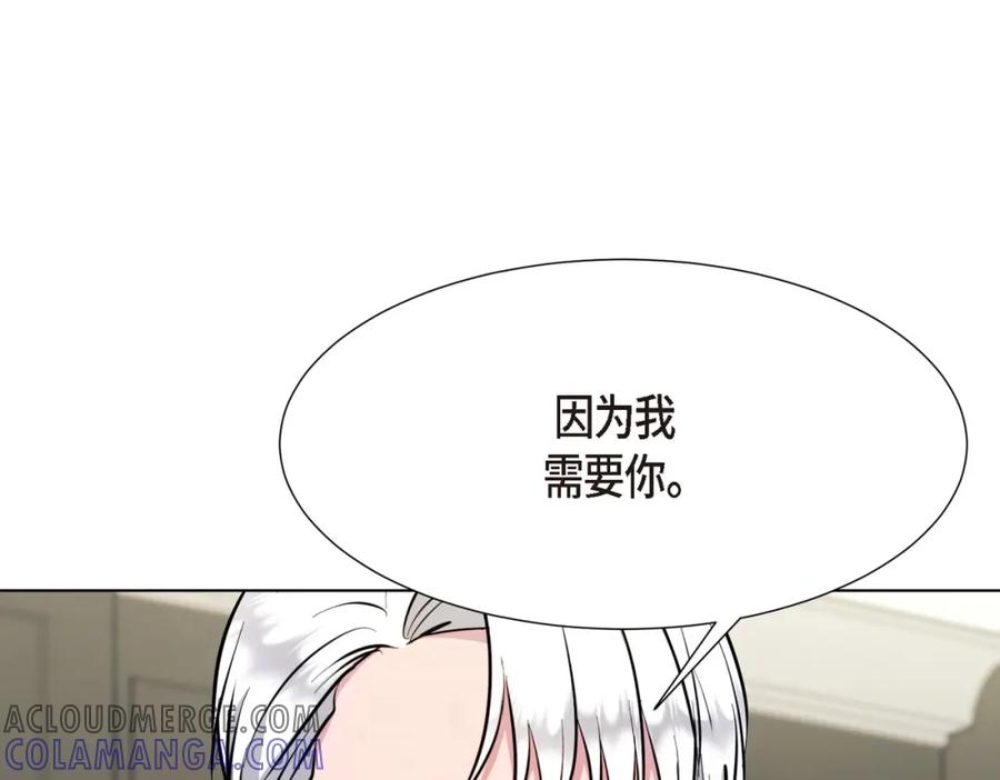 第233页