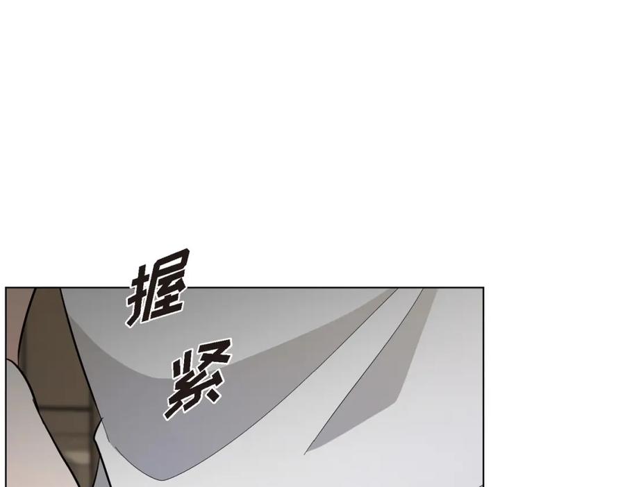 第236页