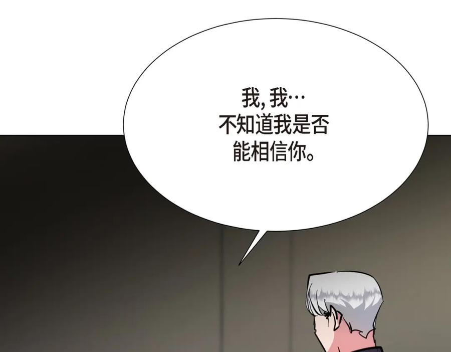 第239页