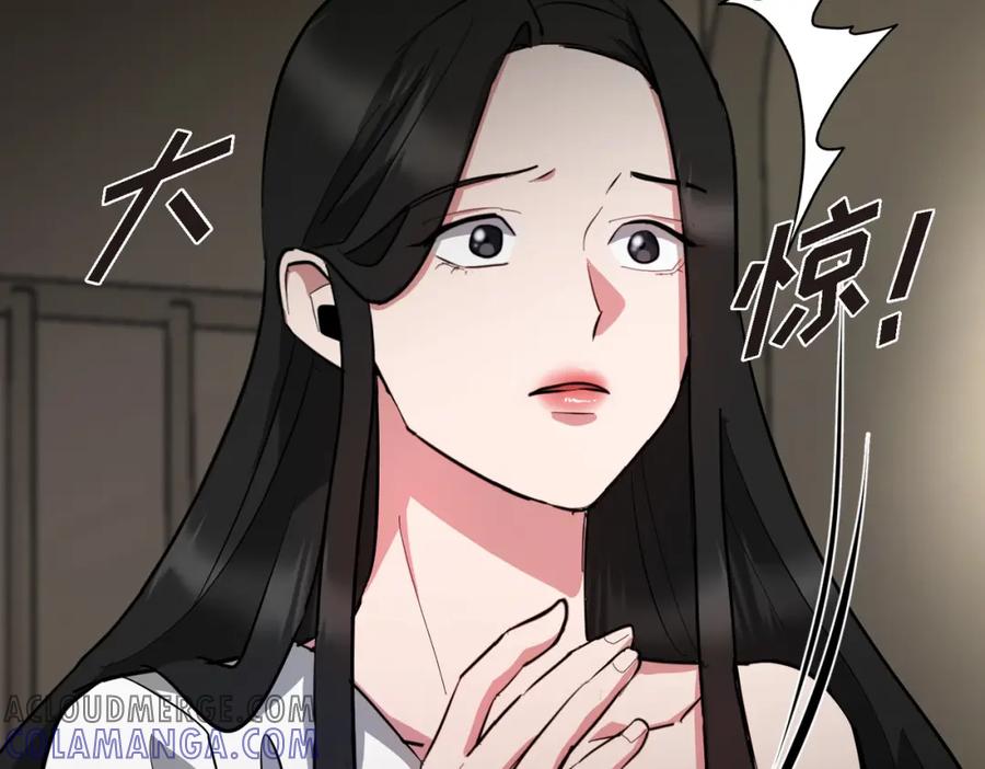 第253页