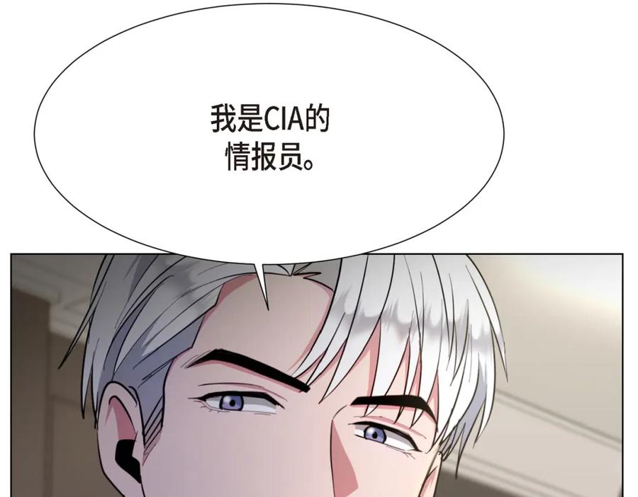 第256页