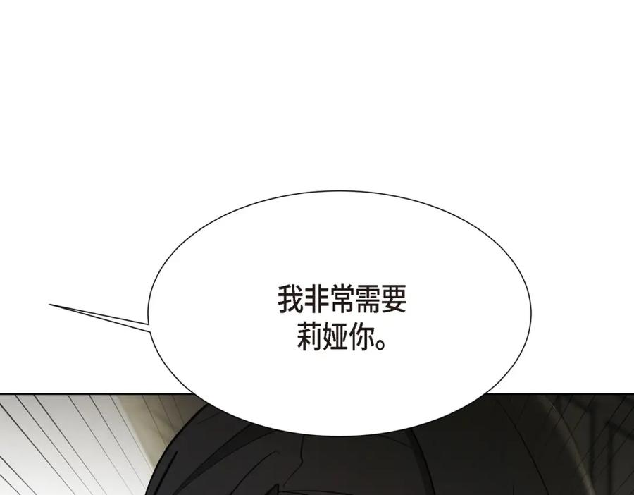 第259页