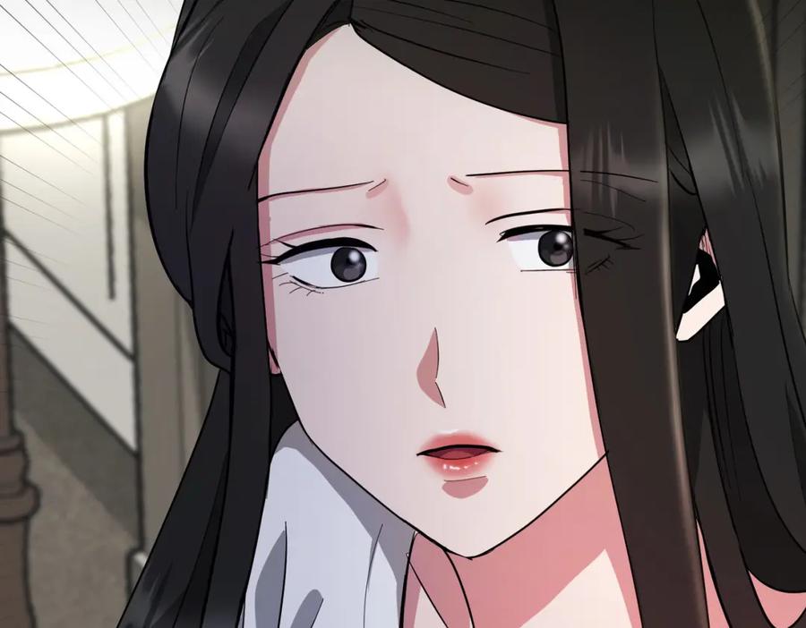 第260页