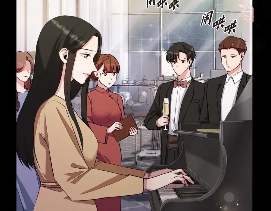 第198页