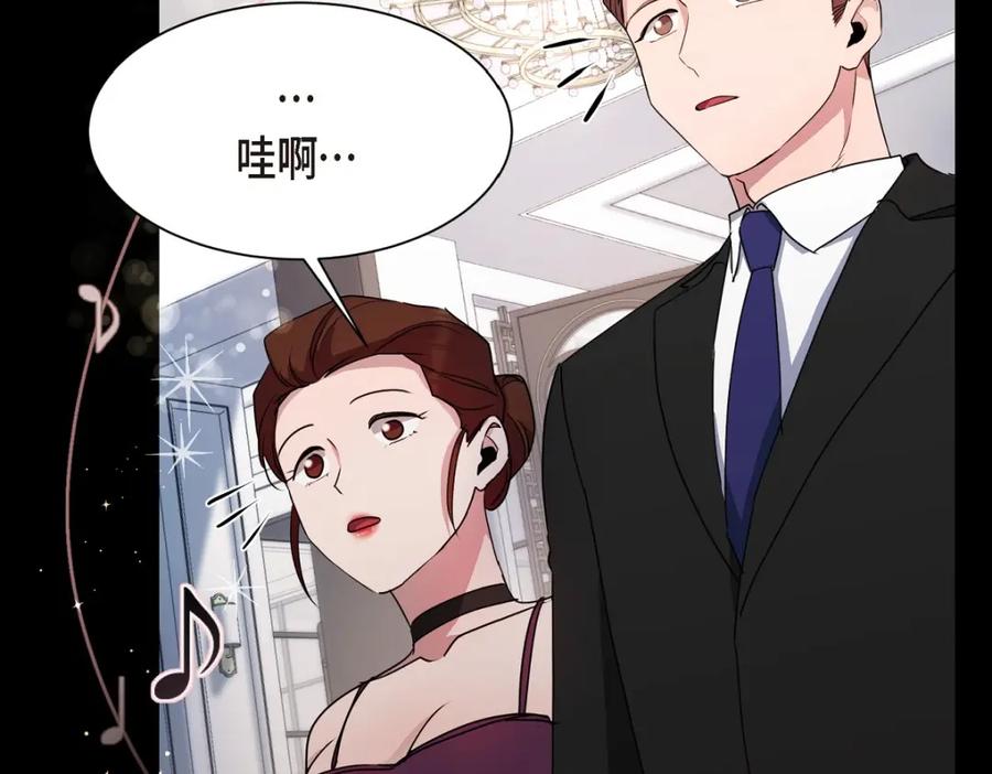 第203页