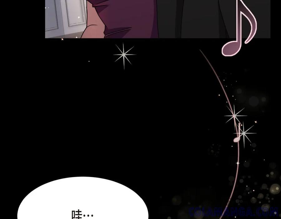 第205页