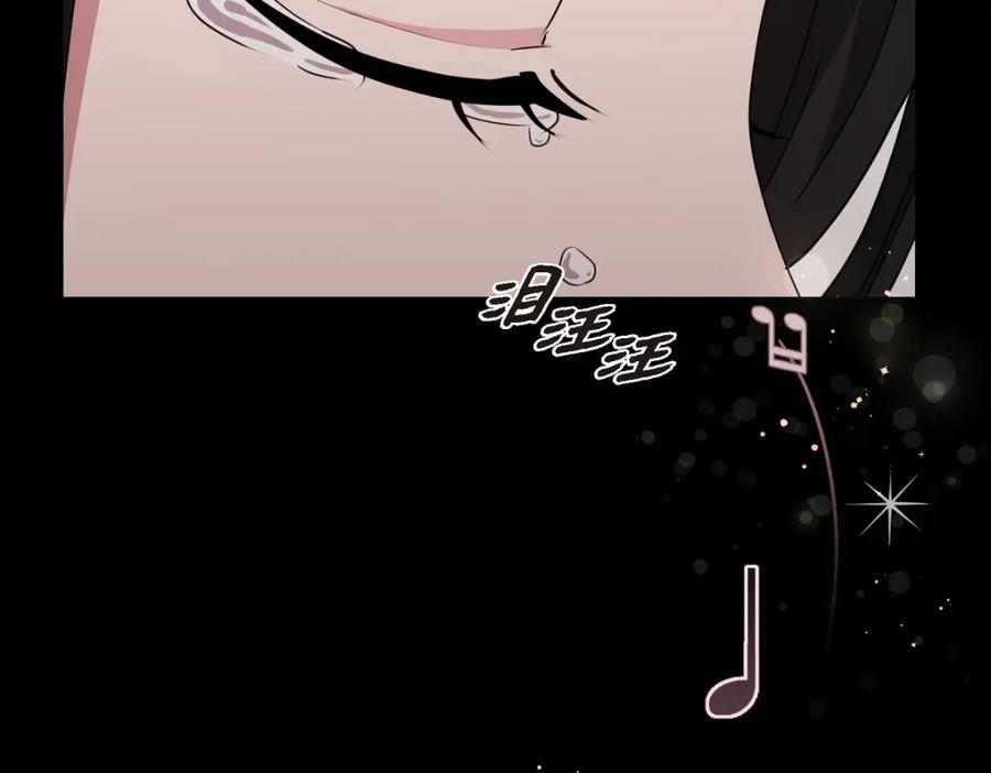 第214页