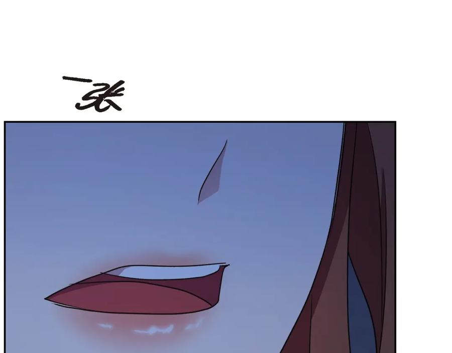 第202页