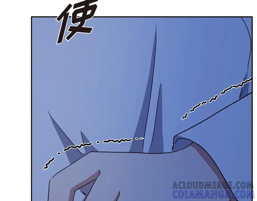 第205页