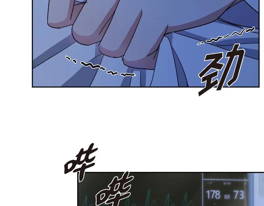 第206页