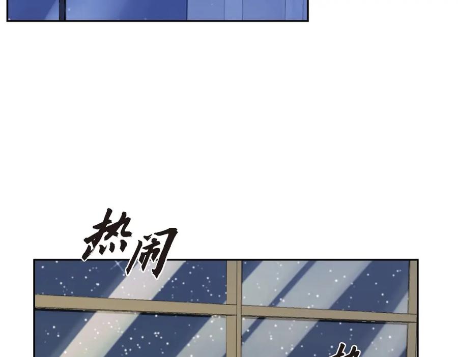 第211页