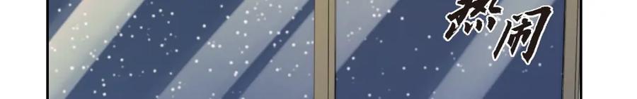 第212页