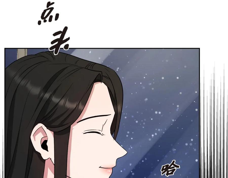 第215页