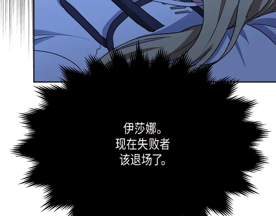 第219页