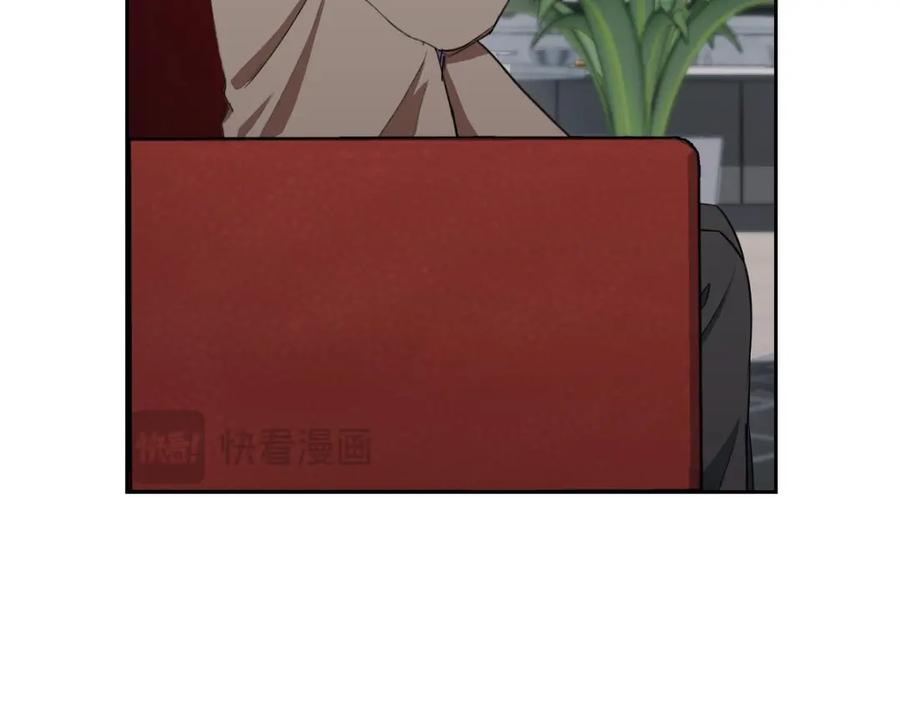第202页