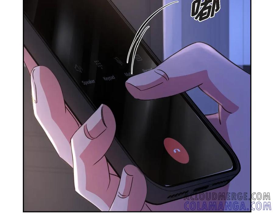 第205页