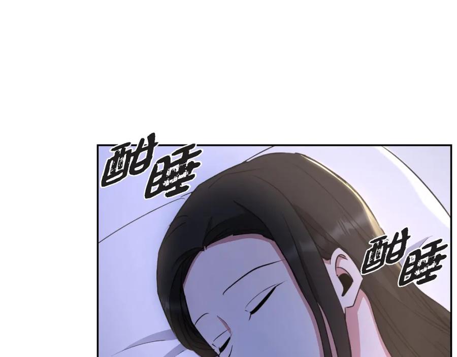 第210页