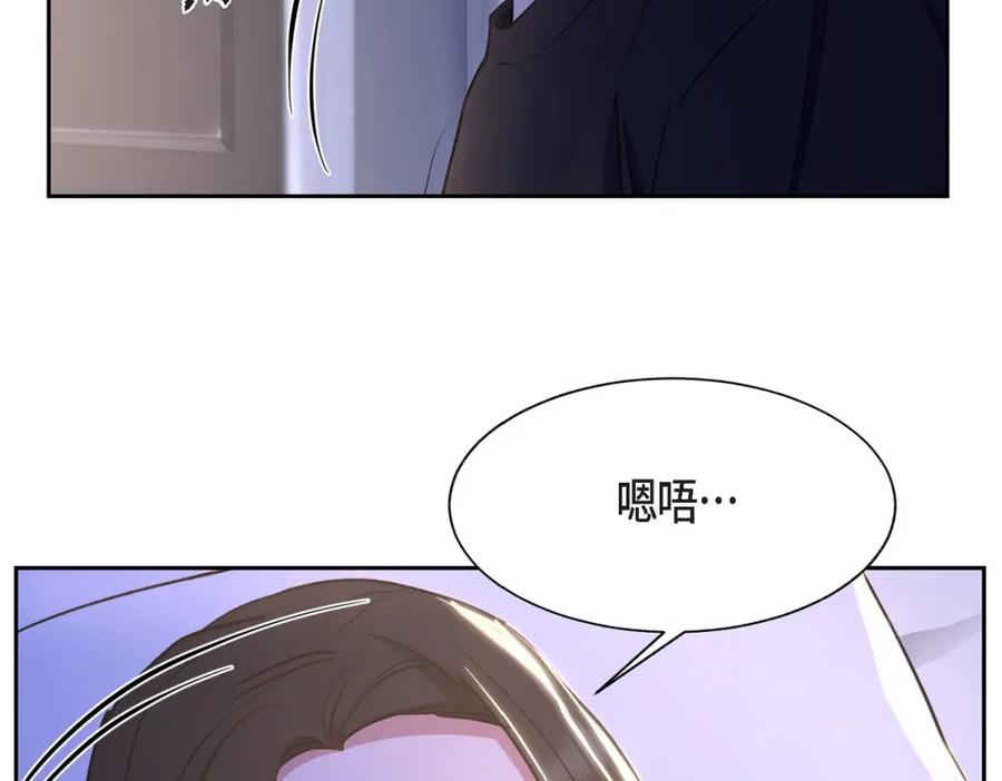 第215页