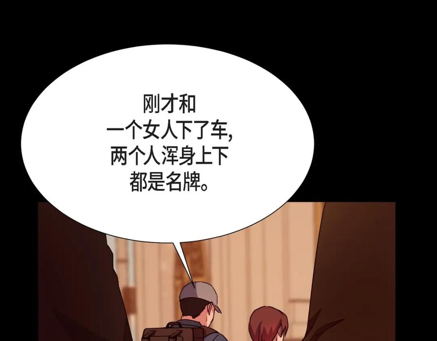 第198页