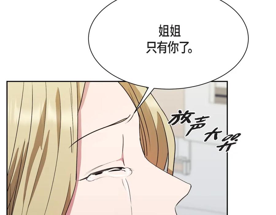第214页