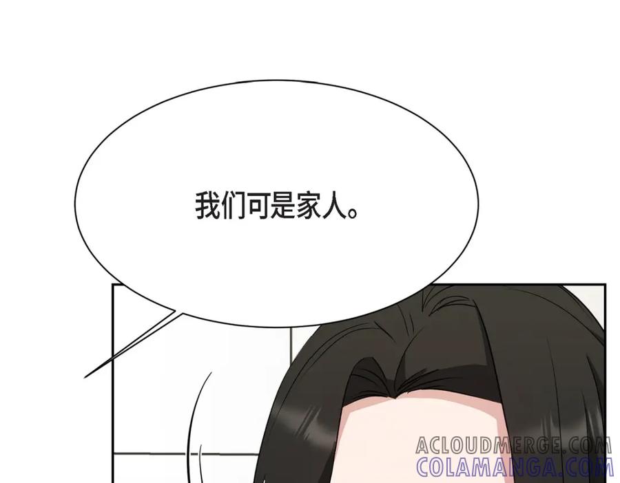 第217页