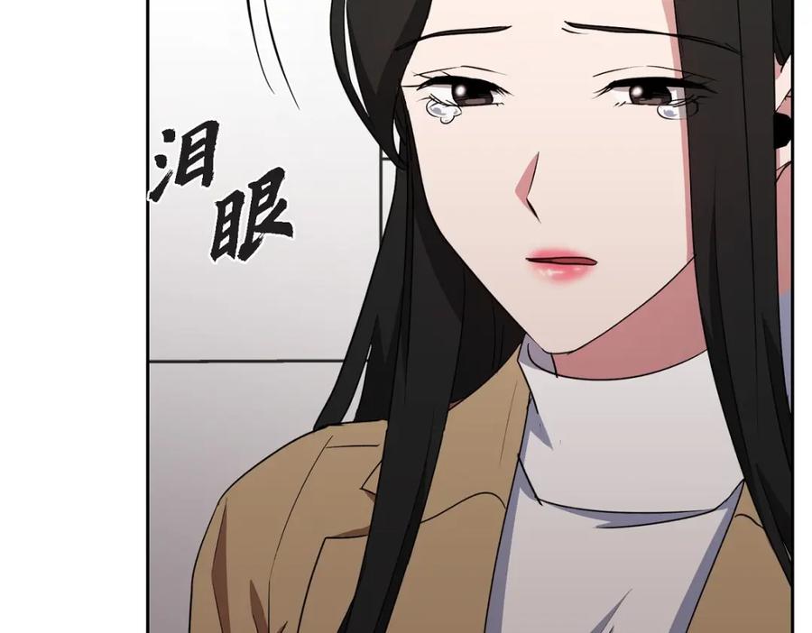 第218页