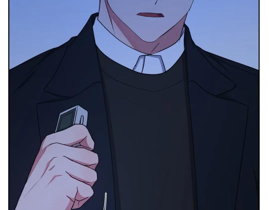 第202页