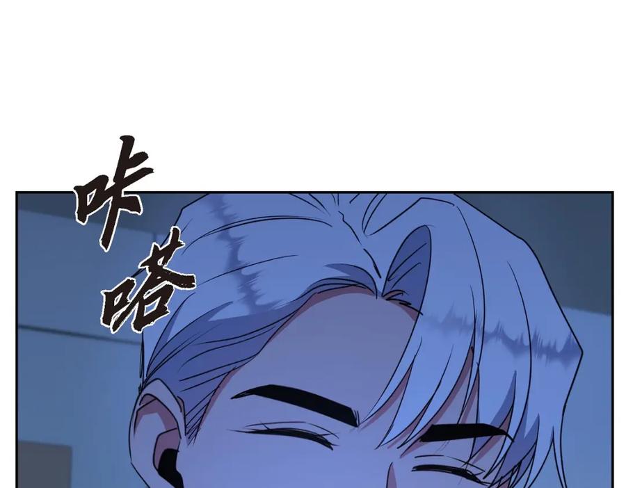 第210页