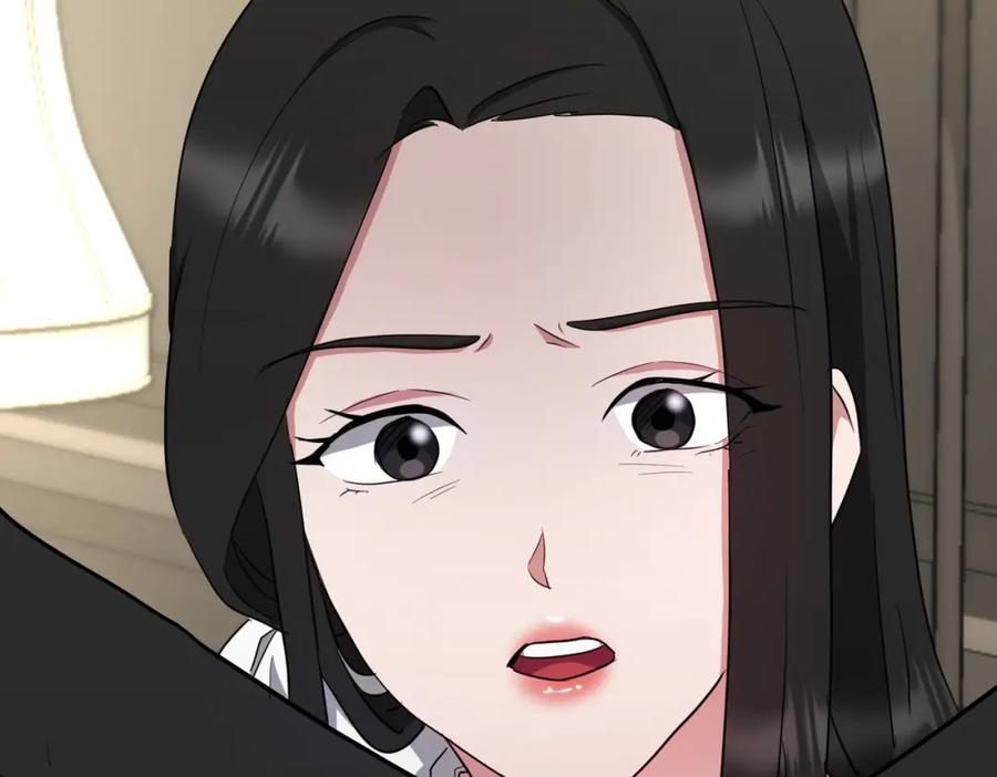 第202页