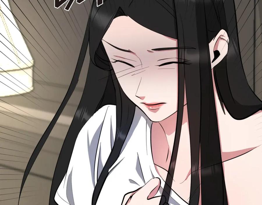 第211页