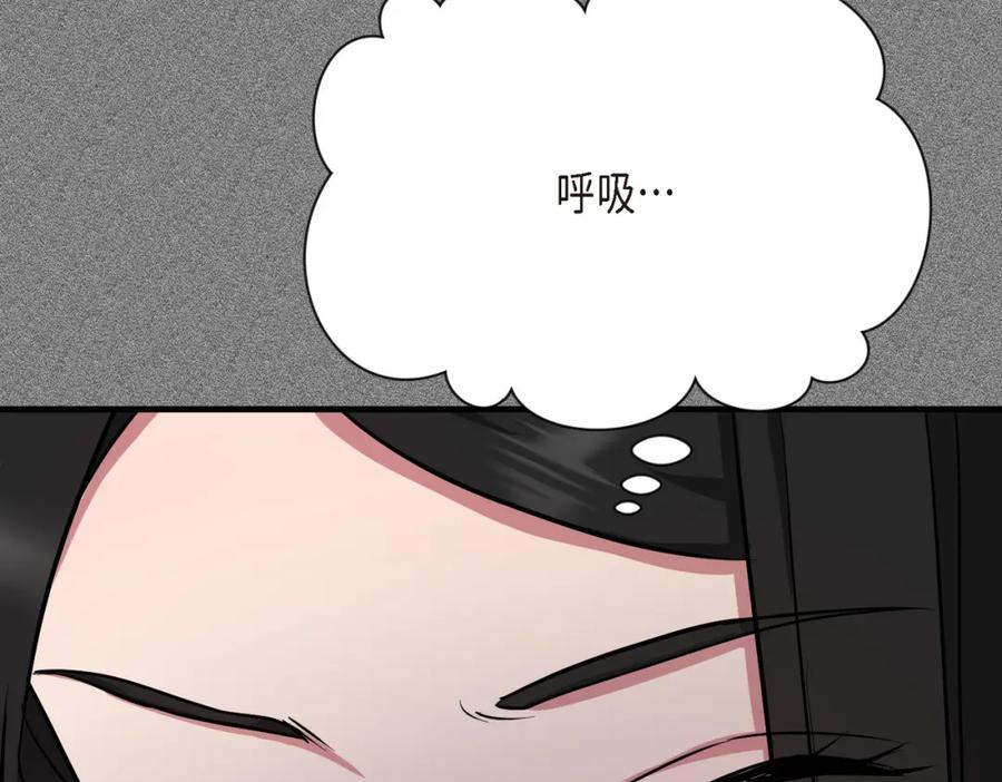 第214页