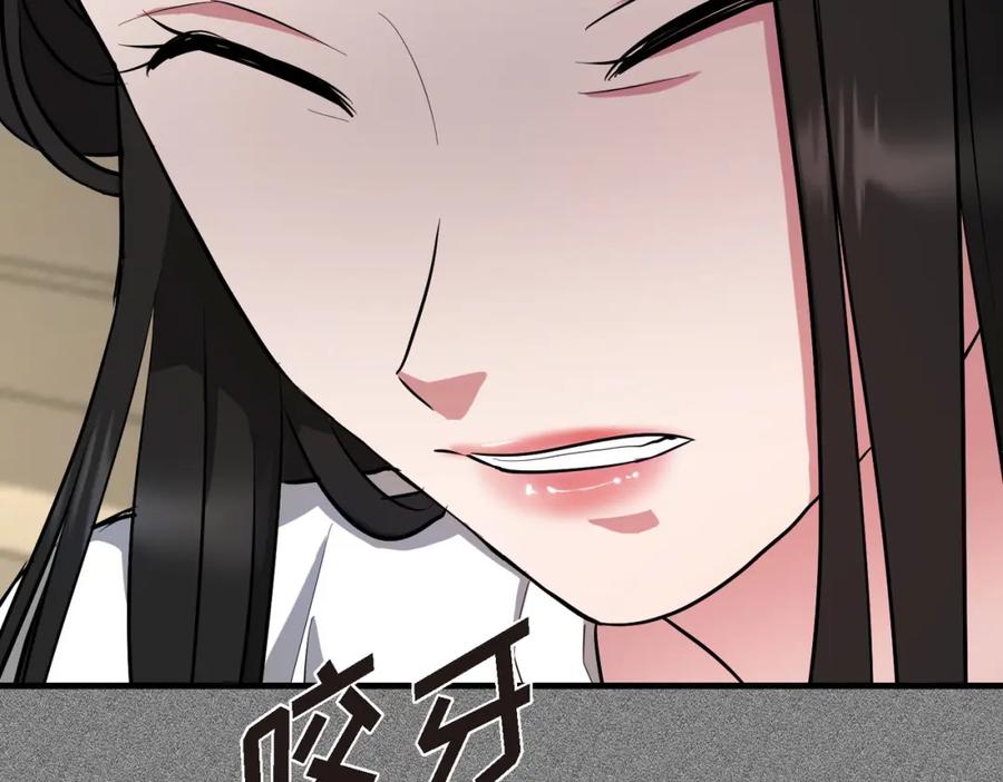 第215页