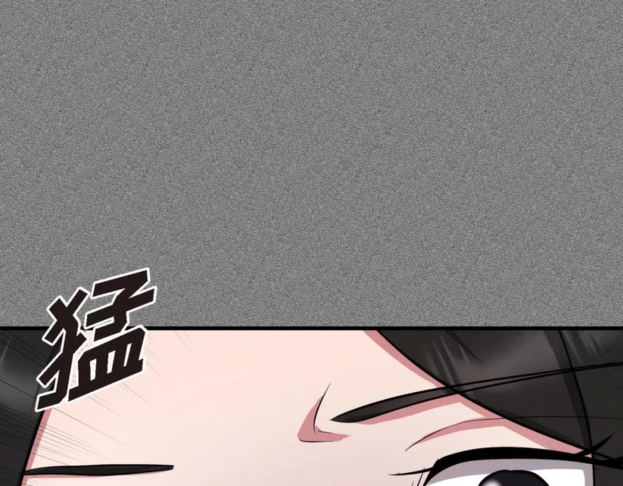 第220页