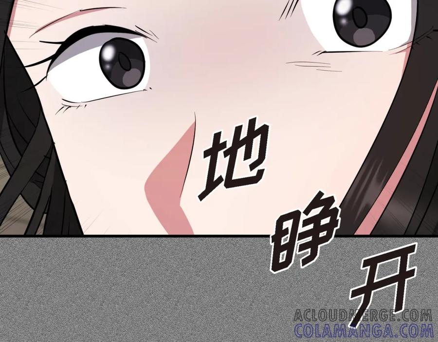 第221页