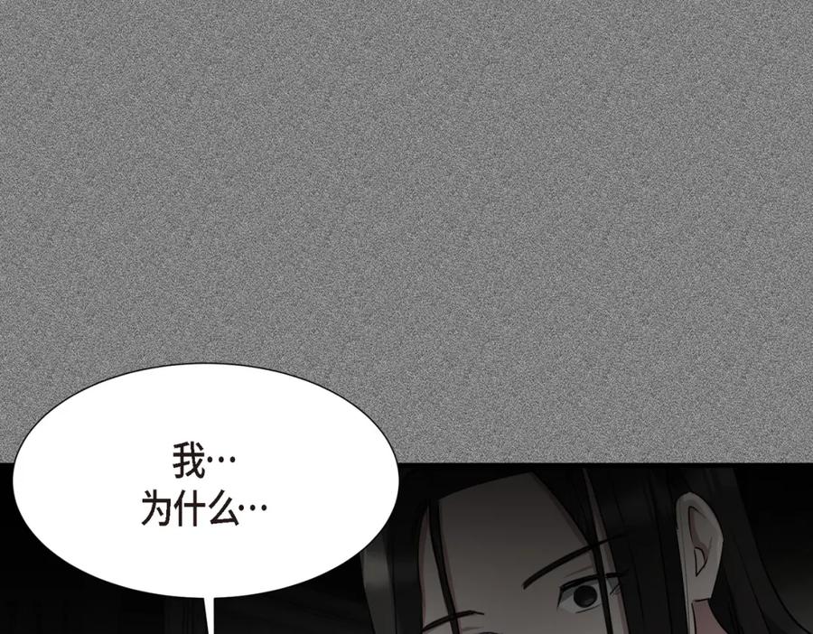 第224页