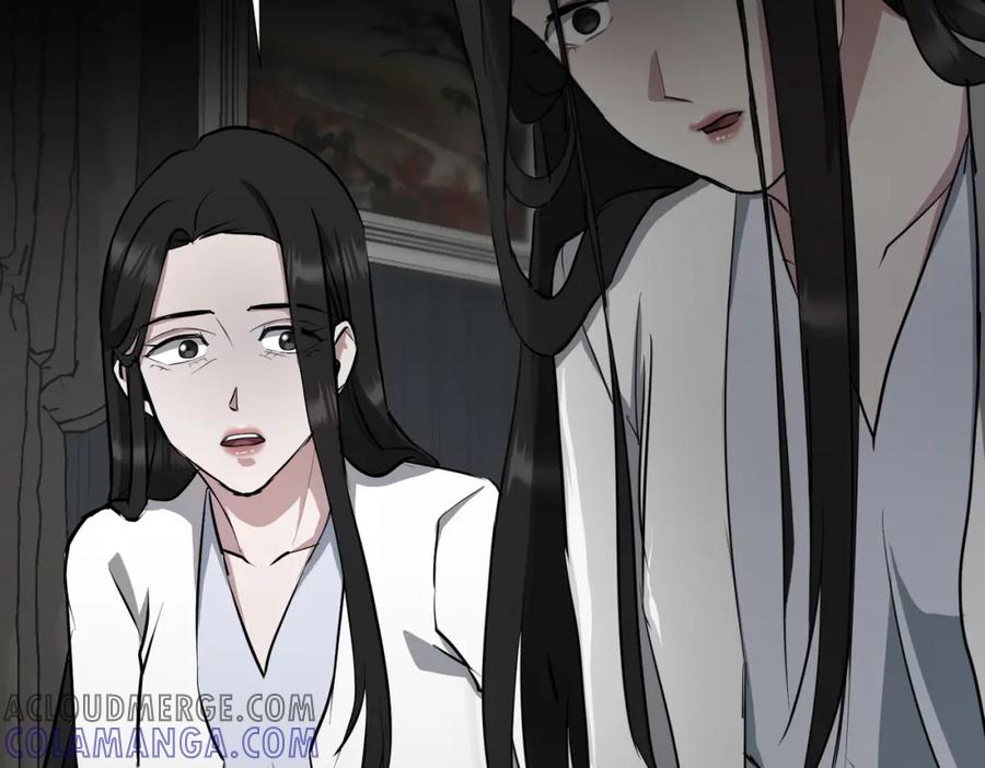 第225页