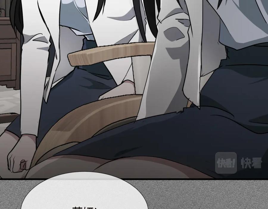 第226页