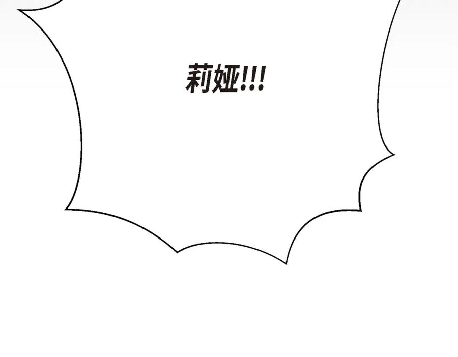 第232页