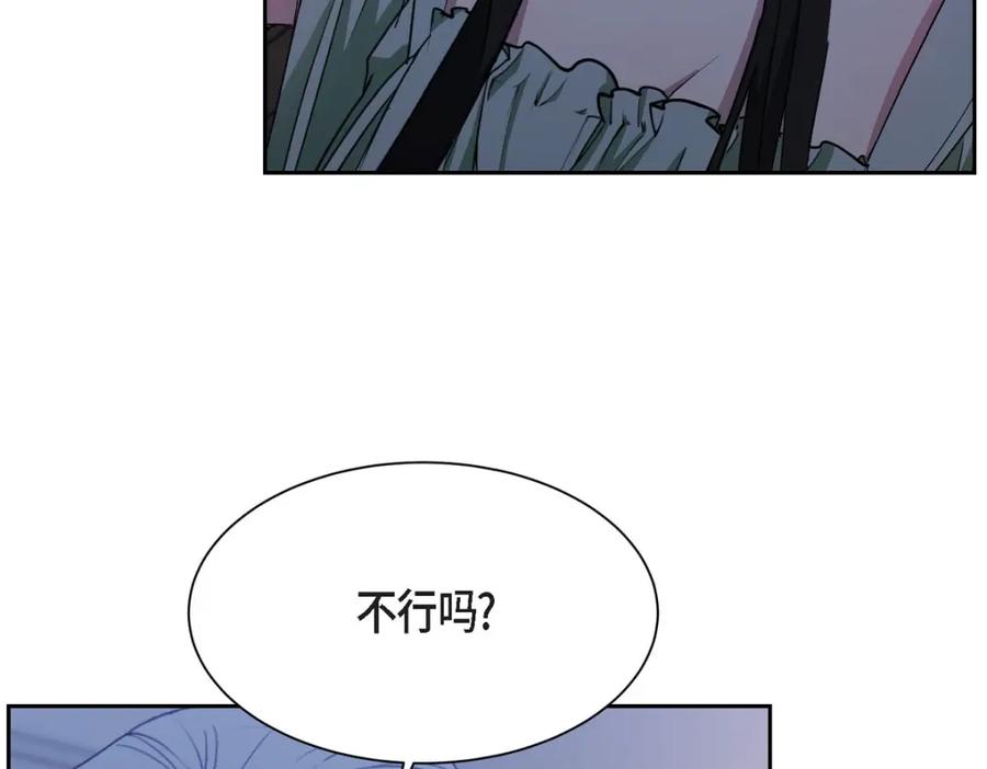 第203页